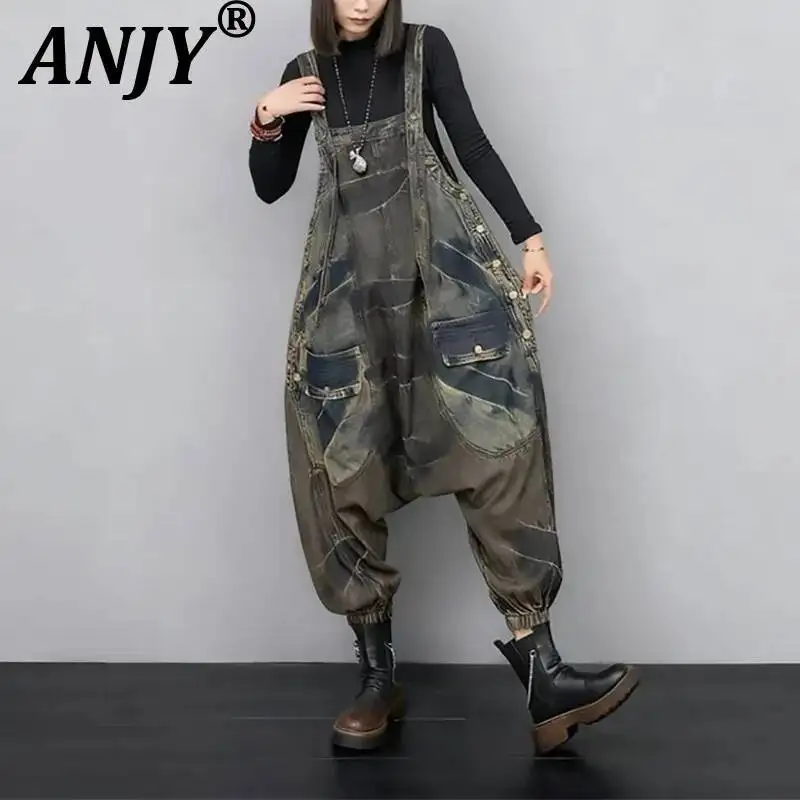 ANJY Spring Autumn New Women Distressed Washed Denim Loose Fit Versatile Overalls Trendy Fashion Casual Wide-Leg Jumpsuit A23514
ANJY Spring Autumn New Women Distressed Washed Denim Loose Fit Versatile Overalls Trendy Fashion Casual Wide-Leg Jumpsuit A23514