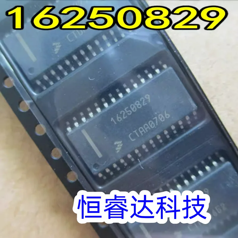 (10 шт.) 100% новый 16250829 sop-28 Чипсет
(10 шт.) 100% новый 16250829 sop-28 Чипсет