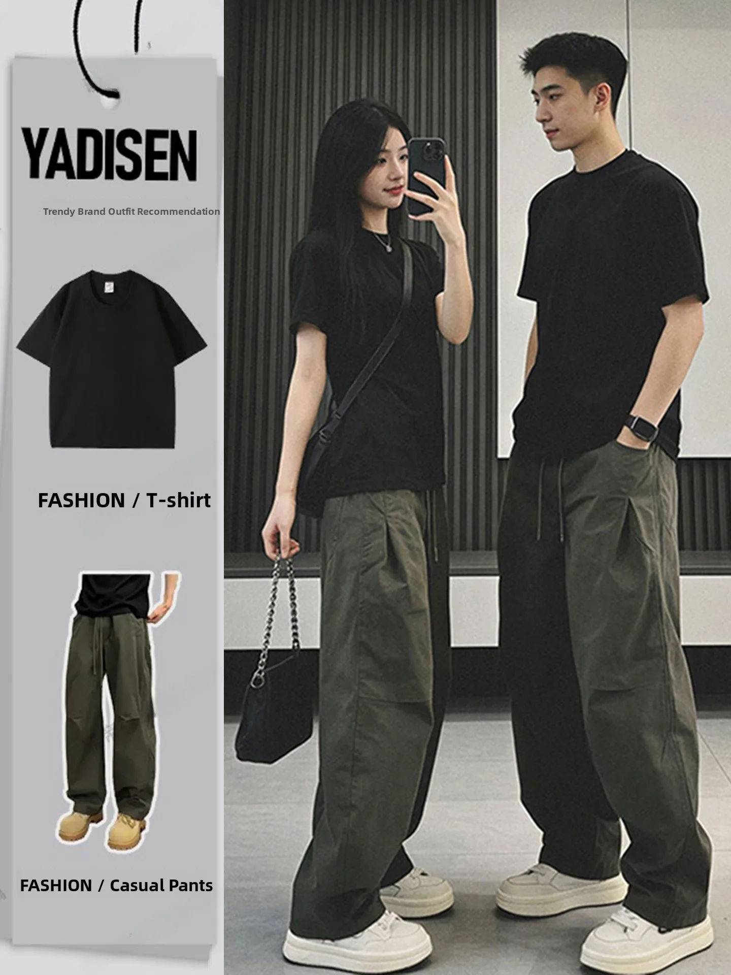 American Neutral Sle Couple Bla ort Sve Men's Summer Clete Set of Haome Wide Leg Workwear Pants Casual Sport Suit
American Neutral Sle Couple Bla ort Sve Men's Summer Clete Set of Haome Wide Leg Workwear Pants Casual Sport Suit
