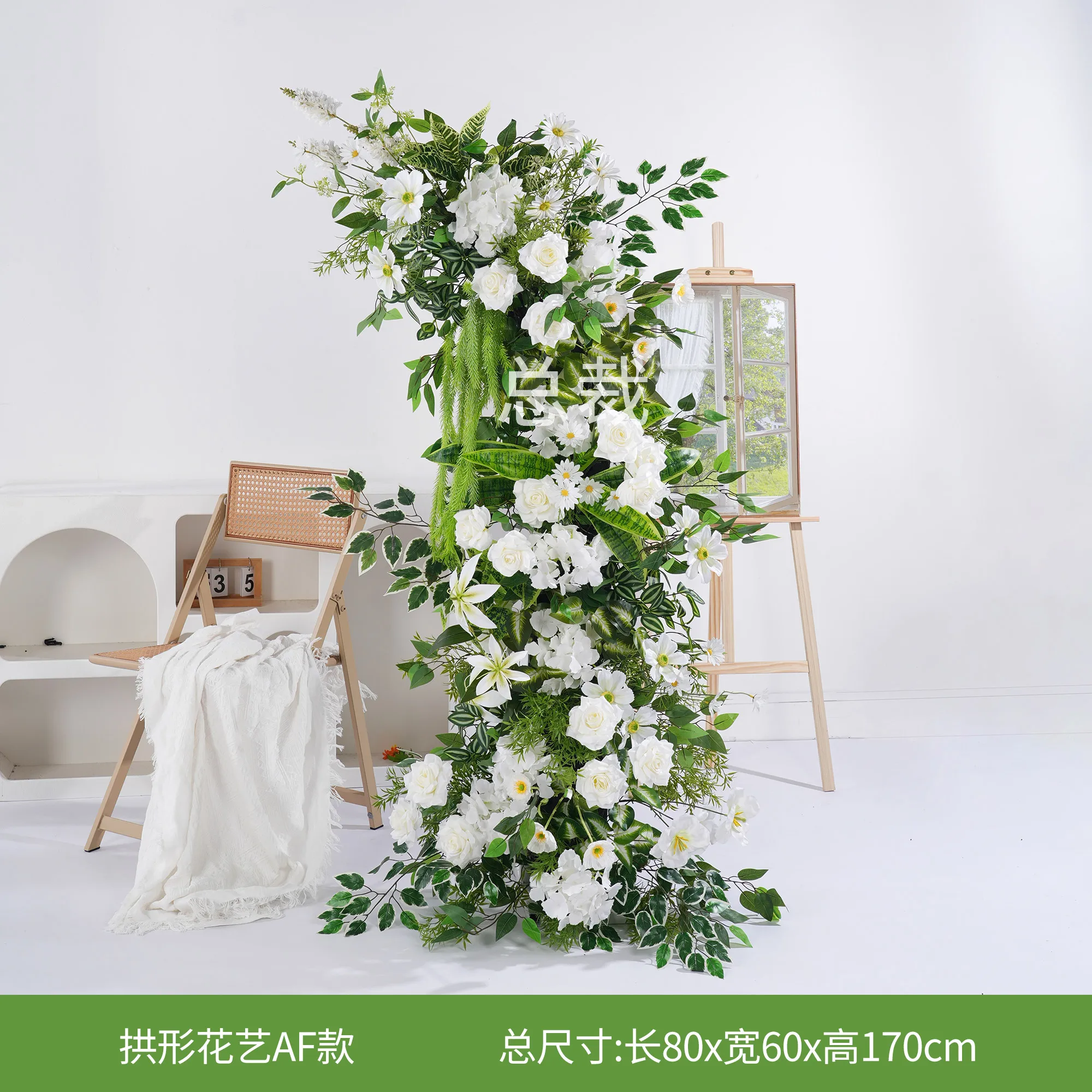 Wedding simulation flower fake flower arch full flower wedding cow and sheep horn frame road guide decoration background
Wedding simulation flower fake flower arch full flower wedding cow and sheep horn frame road guide decoration background