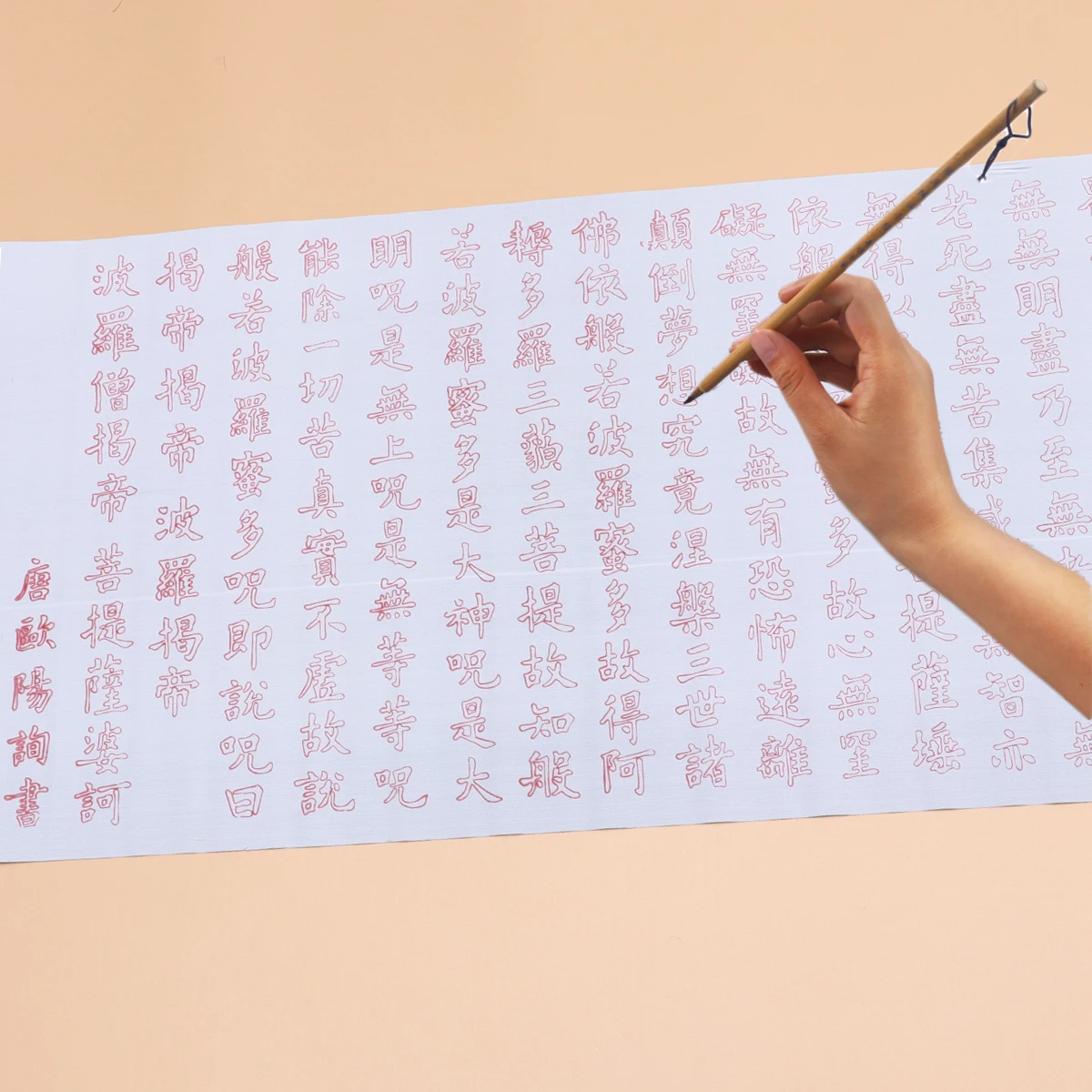 2pcs Extended Scroll Water Writing Cloth Durable Calligraphy Training Reusable Thousands Times Home Store Supplies
2pcs Extended Scroll Water Writing Cloth Durable Calligraphy Training Reusable Thousands Times Home Store Supplies