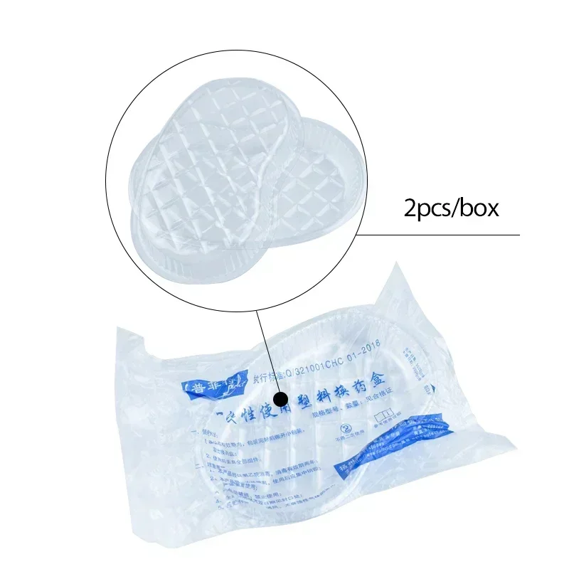 Dental Tray Storage Box Sterilized Disposable Curved Disc Dental Tool Tray Storage Box Dental Care
Dental Tray Storage Box Sterilized Disposable Curved Disc Dental Tool Tray Storage Box Dental Care