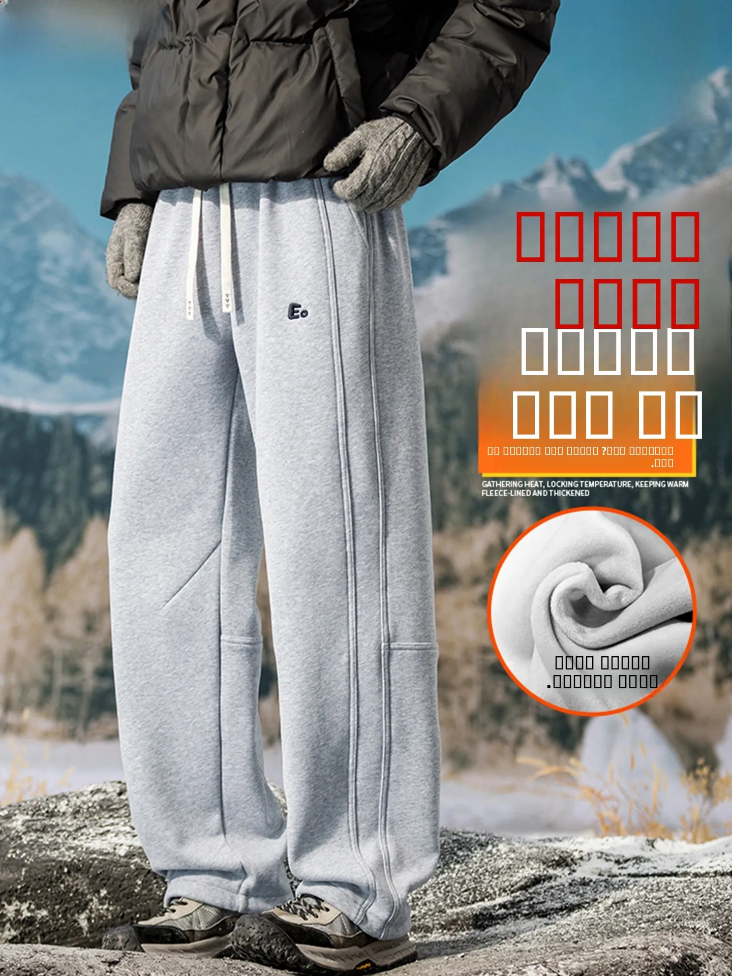 Мужские спортивные брюки Wassup Dozen с флисовой подкладкой, прямые, теплые, повседневные, длинные, в американском стиле
Мужские спортивные брюки Wassup Dozen с флисовой подкладкой, прямые, теплые, повседневные, длинные, в американском стиле