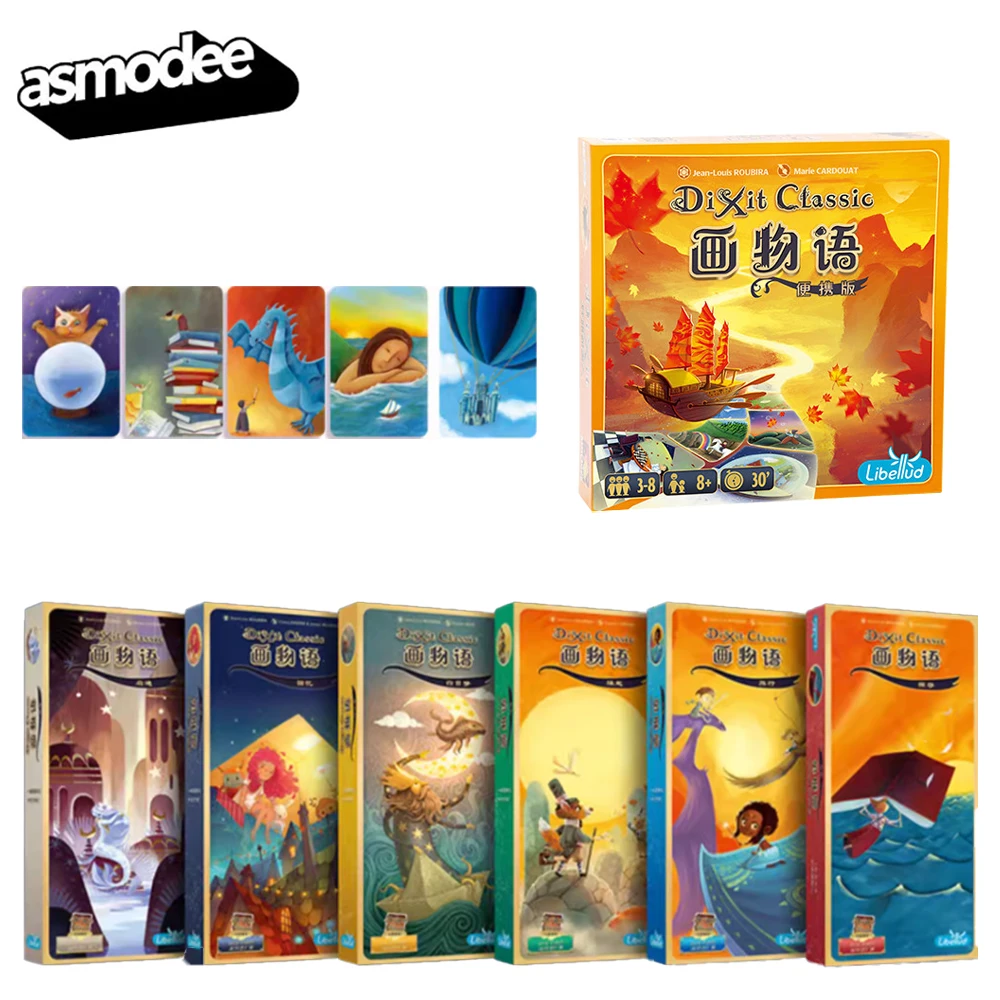 Asmodee DIXIT MATIC Classic Chinese Version Card Version Party Board Game Fragments Card Storytelling Storyteller
Asmodee DIXIT MATIC Classic Chinese Version Card Version Party Board Game Fragments Card Storytelling Storyteller