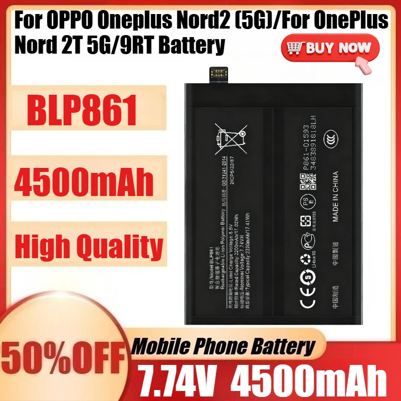 Новый аккумулятор BLP861 BLP861 7,74 В 4500 мАч для OPPO Oneplus Nord2 (5G)/для OnePlus Nord 2T 5G/9RT, высококачественный аккумулятор + инструменты
Новый аккумулятор BLP861 BLP861 7,74 В 4500 мАч для OPPO Oneplus Nord2 (5G)/для OnePlus Nord 2T 5G/9RT, высококачественный аккумулятор + инструменты