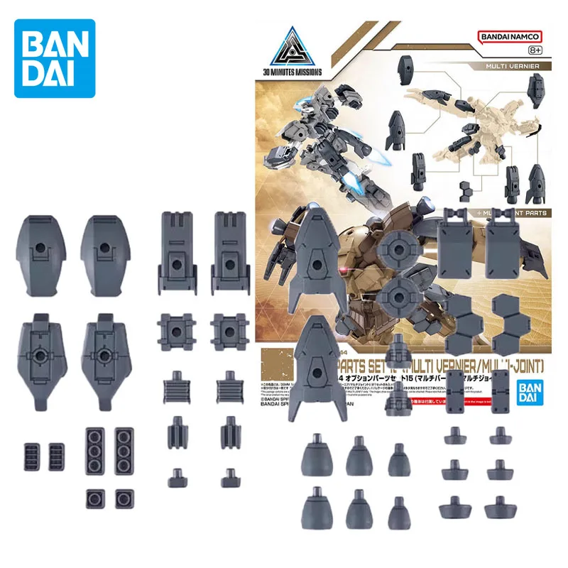 Bandai Genuine 30MM 1/144 OPTION PARTS SET15 MLLTI VERNIEN Anime Action Figures Toys for Boys Girls Kids Gifts Collectible
Bandai Genuine 30MM 1/144 OPTION PARTS SET15 MLLTI VERNIEN Anime Action Figures Toys for Boys Girls Kids Gifts Collectible