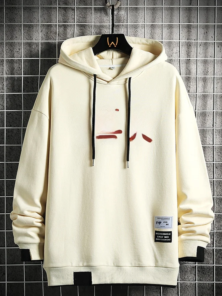 Мужская толстовка Peace Joy, весенне-осенняя, в гонконгском стиле, новая трендовая молодежная верхняя одежда, куртки для пар, из полиэстера, повседневные, свободного кроя
Мужская толстовка Peace Joy, весенне-осенняя, в гонконгском стиле, новая трендовая молодежная верхняя одежда, куртки для пар, из полиэстера, повседневные, свободного кроя