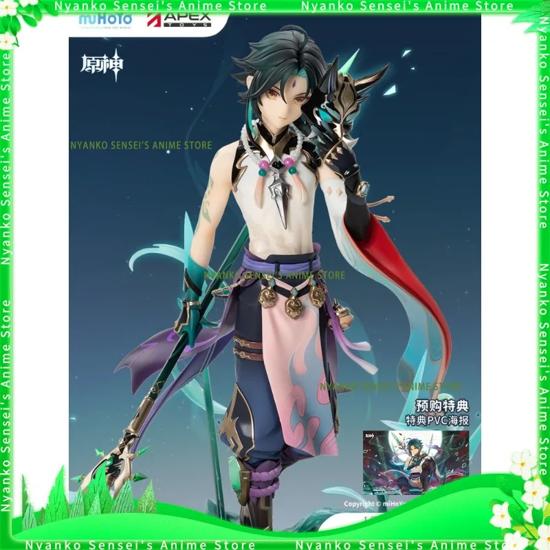 In Stock APEX Genshin Impact Xiao Guardian Yaksha Ver. 1/7 Scale 28cm Static Figure Anime Models Toy Doll Gift Hobby Collectible
In Stock APEX Genshin Impact Xiao Guardian Yaksha Ver. 1/7 Scale 28cm Static Figure Anime Models Toy Doll Gift Hobby Collectible