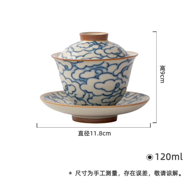 Ru Kiln Beige Crackle Cloud Pattern Three-Talent Gaiwan Kung Fu Set Household Ceramic Offering Tea Brewing Bowl
Ru Kiln Beige Crackle Cloud Pattern Three-Talent Gaiwan Kung Fu Set Household Ceramic Offering Tea Brewing Bowl
