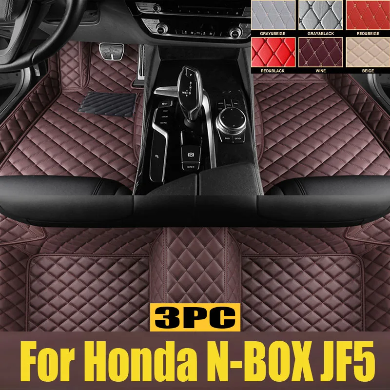 for Honda N-BOX JF5 JF6 Car Floor Mats Foot Pads Non-Slip Front Rear Door Pedal Carpet Protect
for Honda N-BOX JF5 JF6 Car Floor Mats Foot Pads Non-Slip Front Rear Door Pedal Carpet Protect