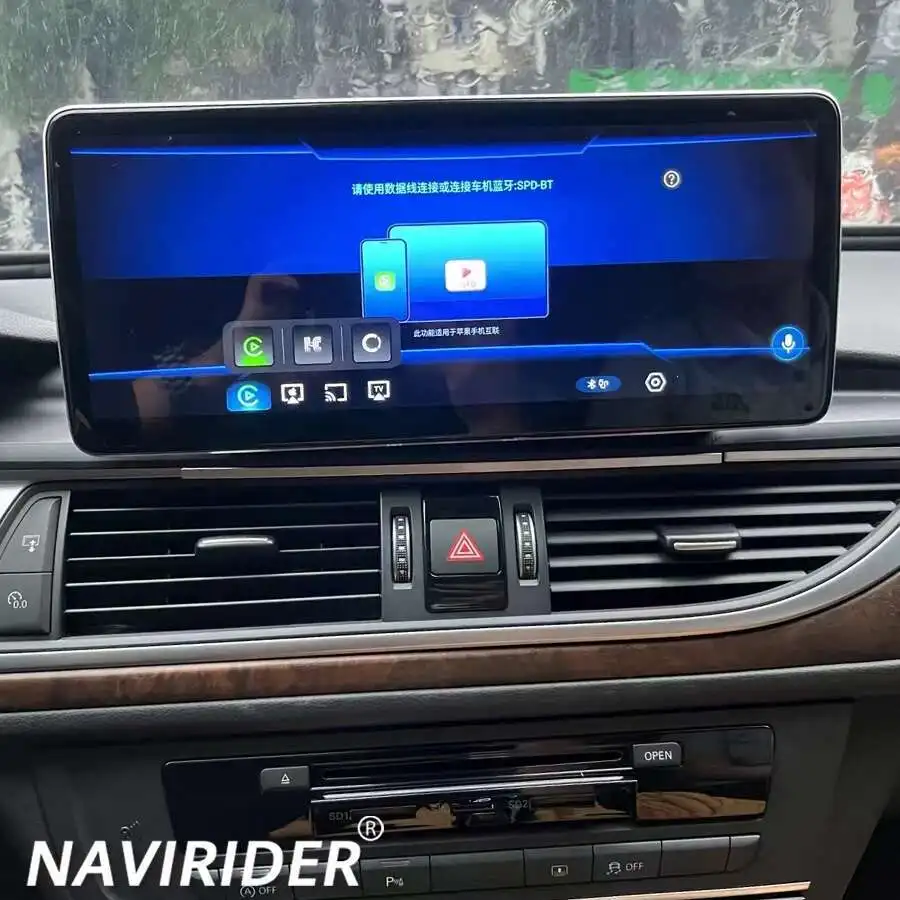 12.3Inch 1920*720 Qled Screen For AUDI A6 A7 2012-2018 Android 13 Car Radio Multimedia Video Player Stereo GPS Wireless CarPlay
12.3Inch 1920*720 Qled Screen For AUDI A6 A7 2012-2018 Android 13 Car Radio Multimedia Video Player Stereo GPS Wireless CarPlay