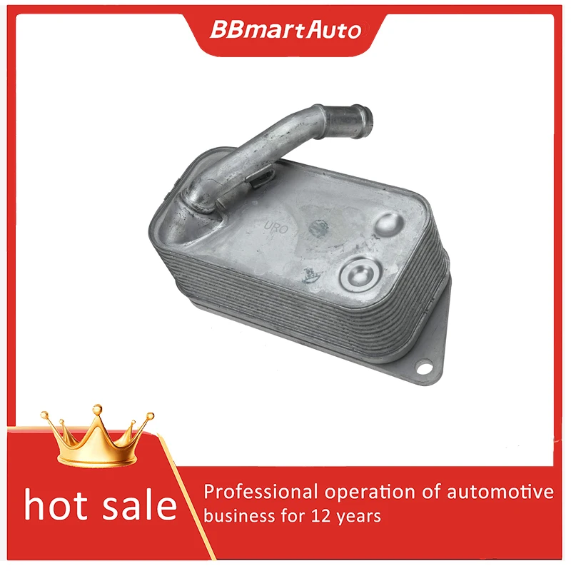 11427525333 Масляный радиатор двигателя BBmart для BMW 320I 328I 525I X1 X3 X4 X5 X6 Z4
11427525333 Масляный радиатор двигателя BBmart для BMW 320I 328I 525I X1 X3 X4 X5 X6 Z4