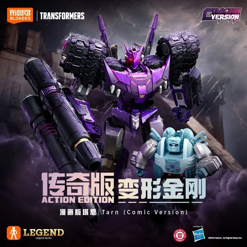 Blokees Transformers Tarn Building Blocks Legend Edition Movable Action Figure Model Collectible Toy Gift for Boys
Blokees Transformers Tarn Building Blocks Legend Edition Movable Action Figure Model Collectible Toy Gift for Boys