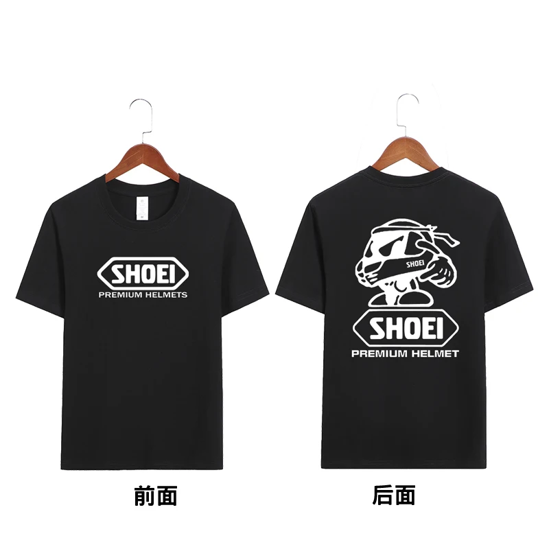 Car Culture Enthusiasts Shoei Helmet Locomotive Short-sleeved Motorcycle Modified T-shirt Heavy Trendy Clothes Summer Tide
Car Culture Enthusiasts Shoei Helmet Locomotive Short-sleeved Motorcycle Modified T-shirt Heavy Trendy Clothes Summer Tide