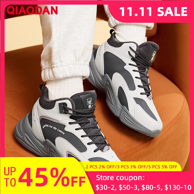 QIAODAN Woman's Black Skateboarding Shoes 2025 Winter Fashion Waterproof High-top Comfort Lace-up Casual Sneakers QXL042244333B
QIAODAN Woman's Black Skateboarding Shoes 2025 Winter Fashion Waterproof High-top Comfort Lace-up Casual Sneakers QXL042244333B