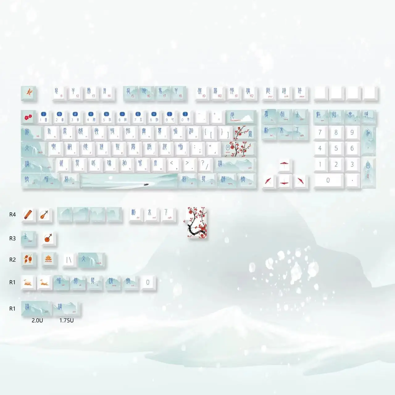 Muxue keycaps, suitable for mechanical keyboard original height PBT material hot sublimation keys
Muxue keycaps, suitable for mechanical keyboard original height PBT material hot sublimation keys