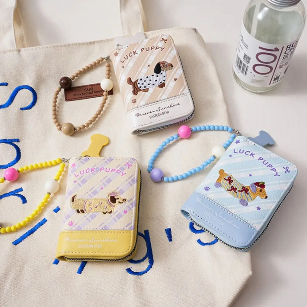 Portable Embroidery Dachshund Dog Wallet Phone Pendant PU Leather Sausage Dog Organ Card Bag Multiple Card Fashion
Portable Embroidery Dachshund Dog Wallet Phone Pendant PU Leather Sausage Dog Organ Card Bag Multiple Card Fashion