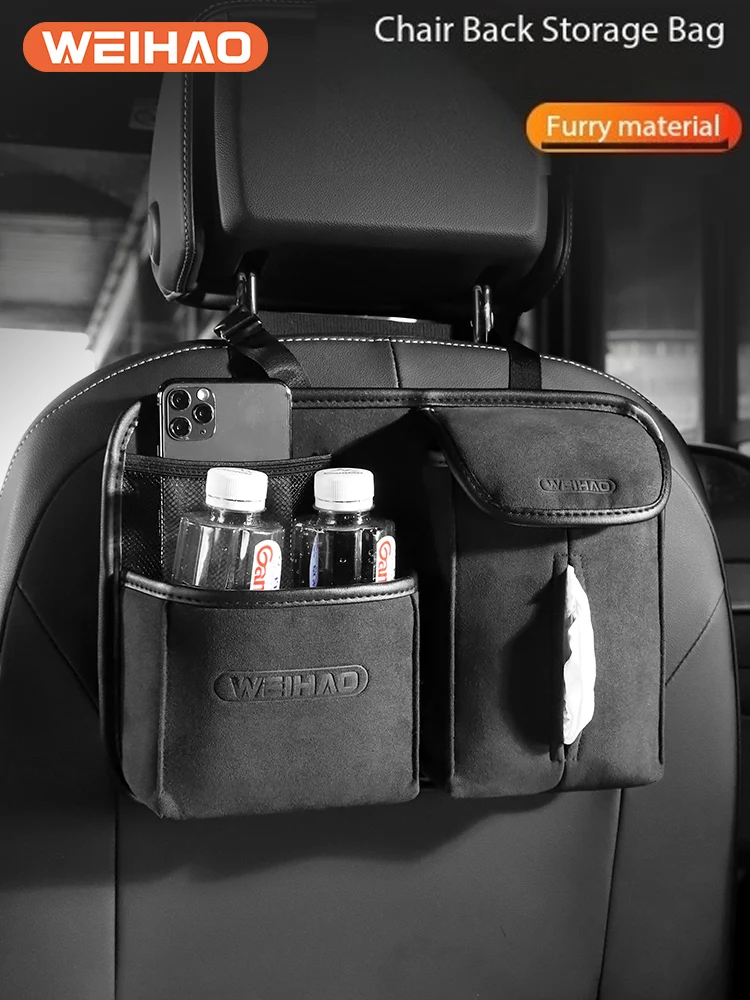 Car Seat Back Storage Bag Hanging Bag Car Seat Back Storage Bag Multifunctional Suede Paper Drawer Car Tissue Box
Car Seat Back Storage Bag Hanging Bag Car Seat Back Storage Bag Multifunctional Suede Paper Drawer Car Tissue Box
