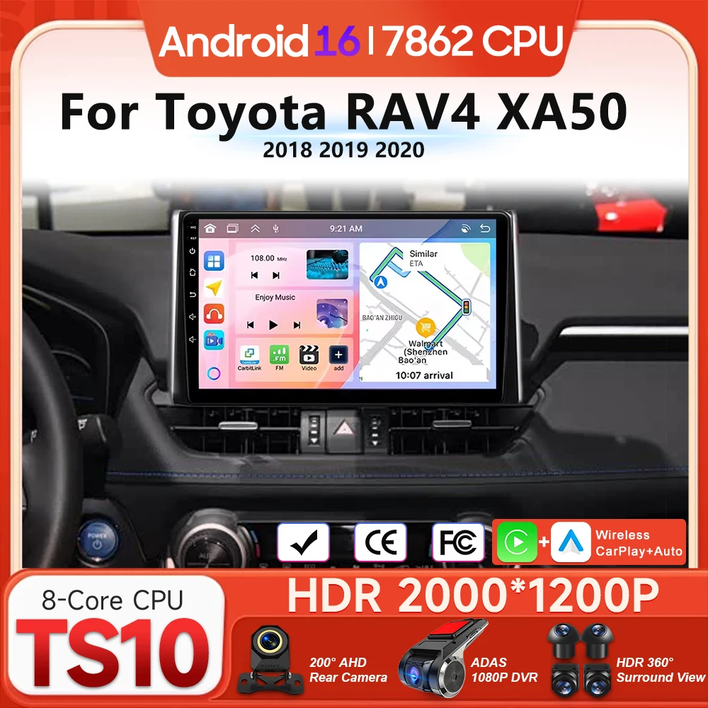 Android 16 for Toyota RAV4 XA50 2018 2019 2020 Car Multimedia Player Wireless Carplay Auto Radio Video Navigation GPS 2din DSP
Android 16 for Toyota RAV4 XA50 2018 2019 2020 Car Multimedia Player Wireless Carplay Auto Radio Video Navigation GPS 2din DSP