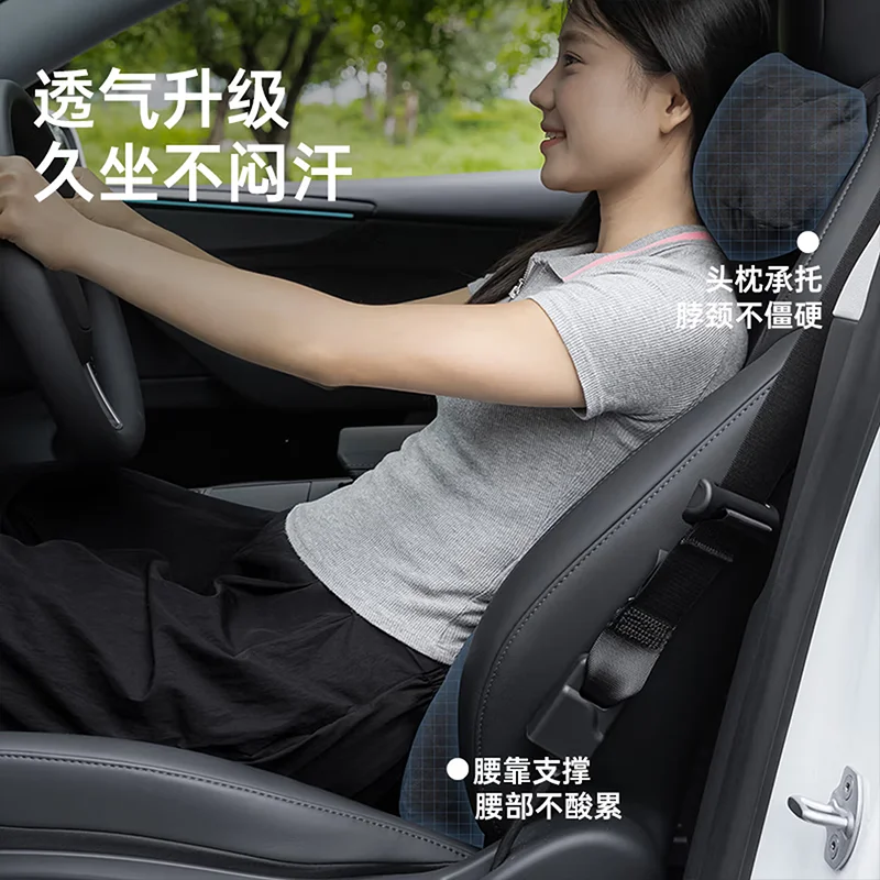 Ergonomic Suede Headrest & Lumbar Support for Tesla Model 3 Highland Model Y Juniper, Neck & Waist Care, Pressure Relief
Ergonomic Suede Headrest & Lumbar Support for Tesla Model 3 Highland Model Y Juniper, Neck & Waist Care, Pressure Relief