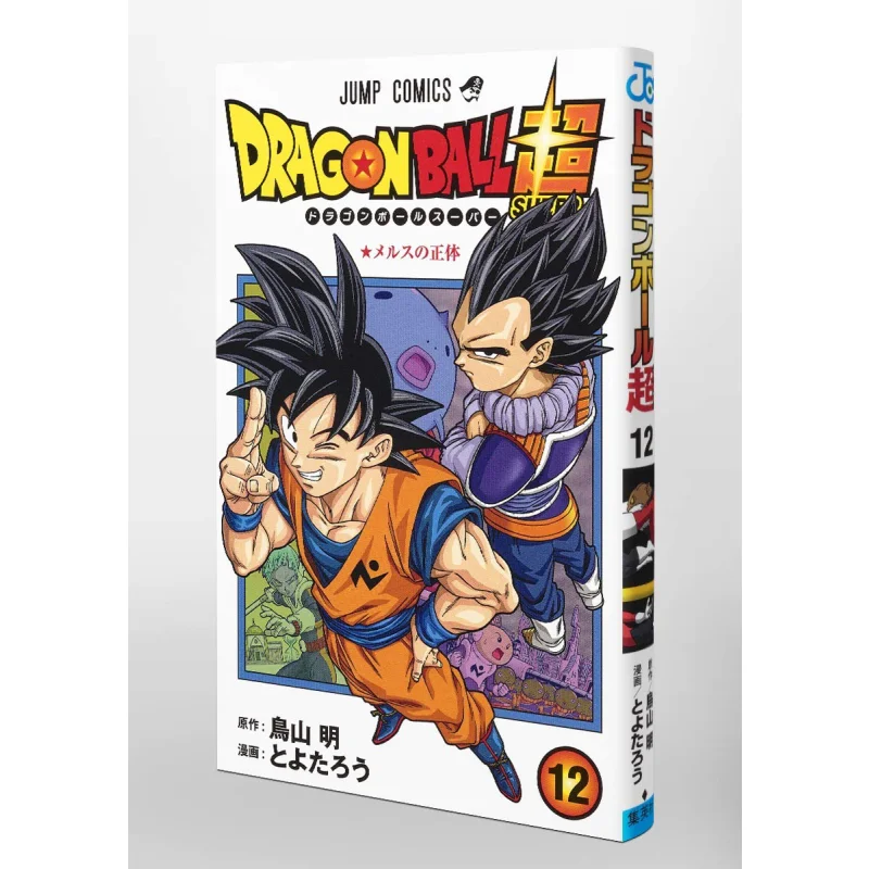 Dragon Ball Super 12. Акира Торюма Шуйша 9784088822648 Книга
Dragon Ball Super 12. Акира Торюма Шуйша 9784088822648 Книга