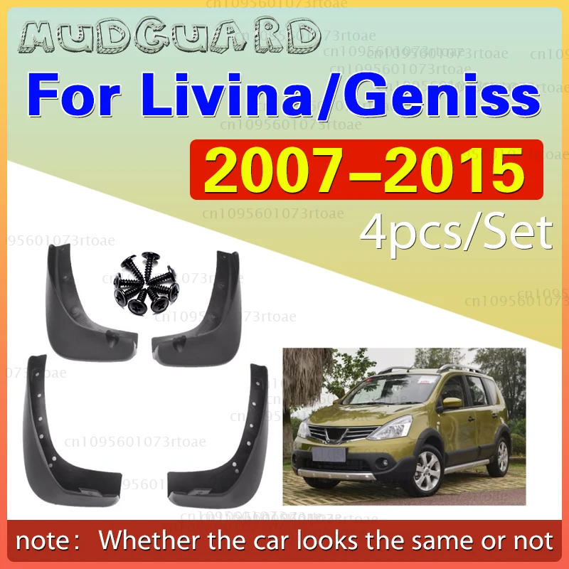 For Nissan Livina/Geniss 2007-2015 2008 2009 2010 2011 2012 2013 2014 Fender Mudguard Mud Flaps Guard Splash Flap Mudguards Car
For Nissan Livina/Geniss 2007-2015 2008 2009 2010 2011 2012 2013 2014 Fender Mudguard Mud Flaps Guard Splash Flap Mudguards Car