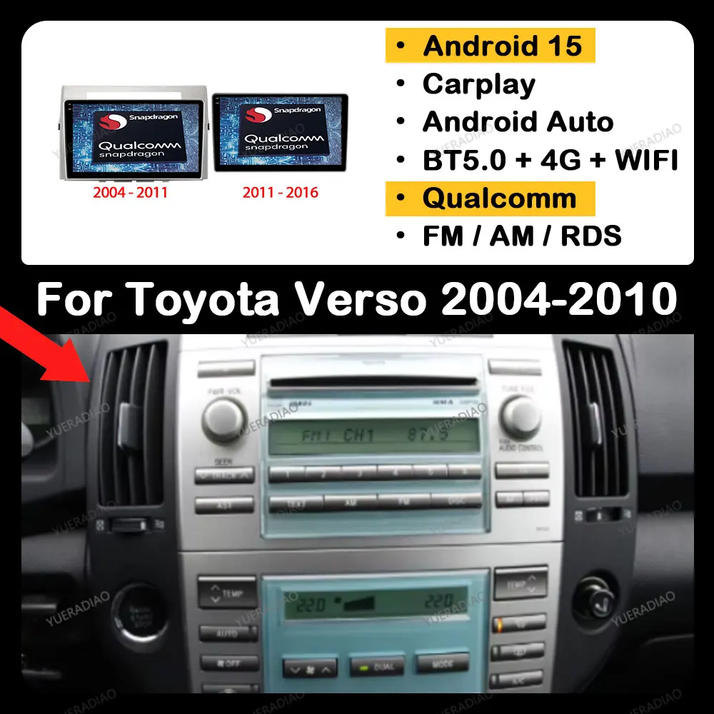 Android 15 Car Radio For Toyota Corolla Verso 2004 - 2016 GPS NAVI Head Unit Qualcomm BT Multimedia Video Player 4G LTE 5G WIFI
Android 15 Car Radio For Toyota Corolla Verso 2004 - 2016 GPS NAVI Head Unit Qualcomm BT Multimedia Video Player 4G LTE 5G WIFI