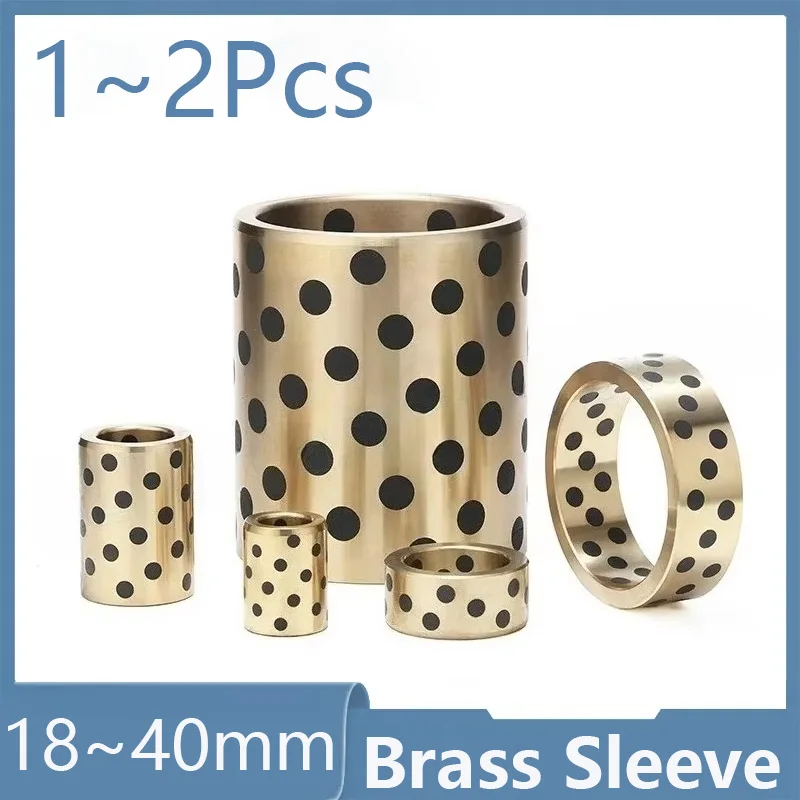 Oil Free Brass Self Lubricating Copper Sleeve Bushing Brass Bushing Bearing Brass Guide Bushing I.D. 18/20/25/30/35/40mm
Oil Free Brass Self Lubricating Copper Sleeve Bushing Brass Bushing Bearing Brass Guide Bushing I.D. 18/20/25/30/35/40mm