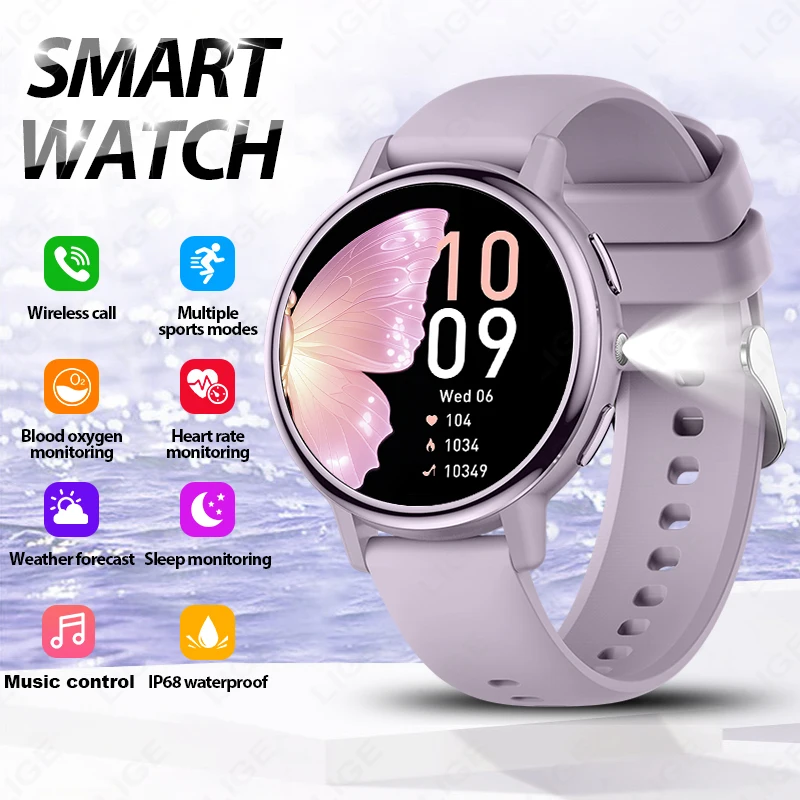 LIGE 2026 Men Smart Watch 1.26" HD Display Call Reminder Physiologic Health Monitor LED Flashlight Ladies Gifts Smartwatch Women
LIGE 2026 Men Smart Watch 1.26" HD Display Call Reminder Physiologic Health Monitor LED Flashlight Ladies Gifts Smartwatch Women