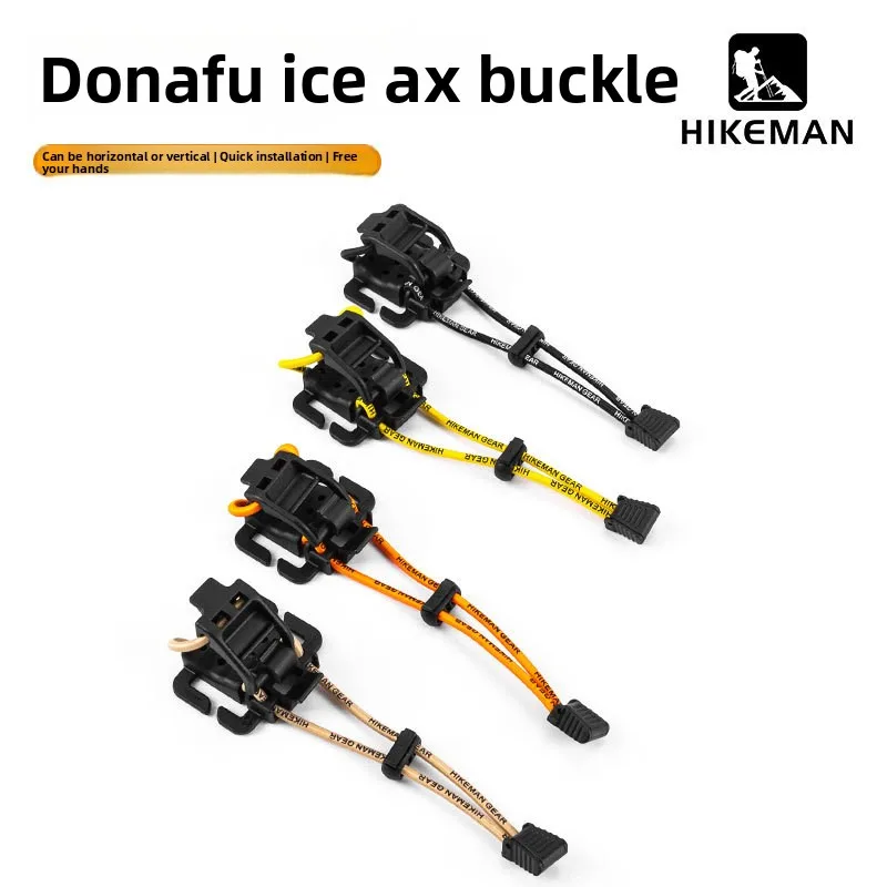 HIKEMAN Backpack Ice Axe Buckle Mountaineering Bag Accessory Quick-Release Fixing Hook UTX Molle External Expansion Buckle
HIKEMAN Backpack Ice Axe Buckle Mountaineering Bag Accessory Quick-Release Fixing Hook UTX Molle External Expansion Buckle