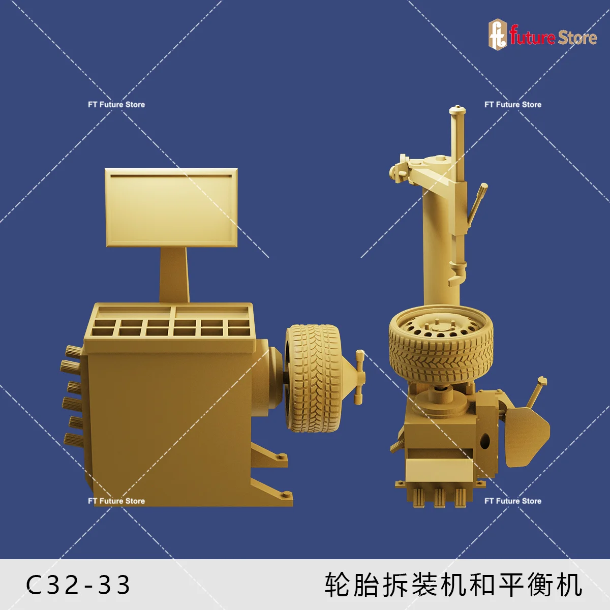 1:64 Scale Car Lift Maintenance Garage Model Modification Car Tire Repair Accessories Balancing Machine Model Scene
1:64 Scale Car Lift Maintenance Garage Model Modification Car Tire Repair Accessories Balancing Machine Model Scene