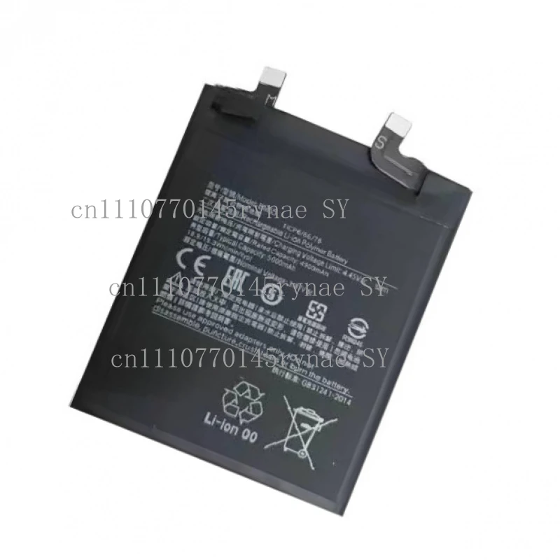 Genuine BM55 5000mAh High Capacity Battery For Xiaomi Mi 11Pro/Mi 11 Ulrta
Genuine BM55 5000mAh High Capacity Battery For Xiaomi Mi 11Pro/Mi 11 Ulrta