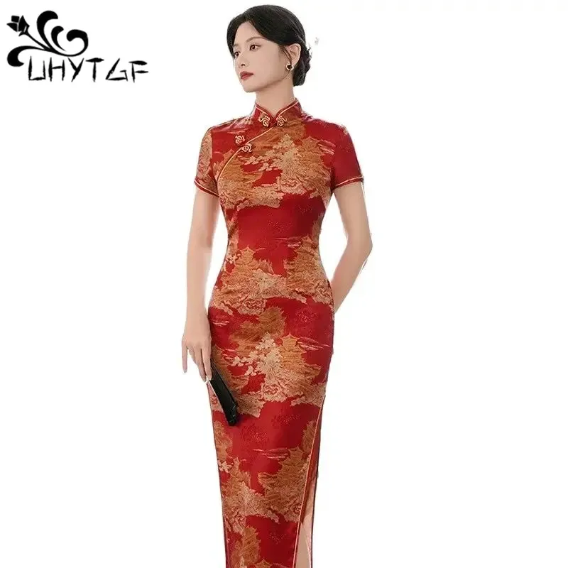 Spring Summer Cheongsam Long Dress Women Satin Dresses Vintage Slim Fashion Banquet Dress High Side Split Chinese Cheongsam 2946
Spring Summer Cheongsam Long Dress Women Satin Dresses Vintage Slim Fashion Banquet Dress High Side Split Chinese Cheongsam 2946