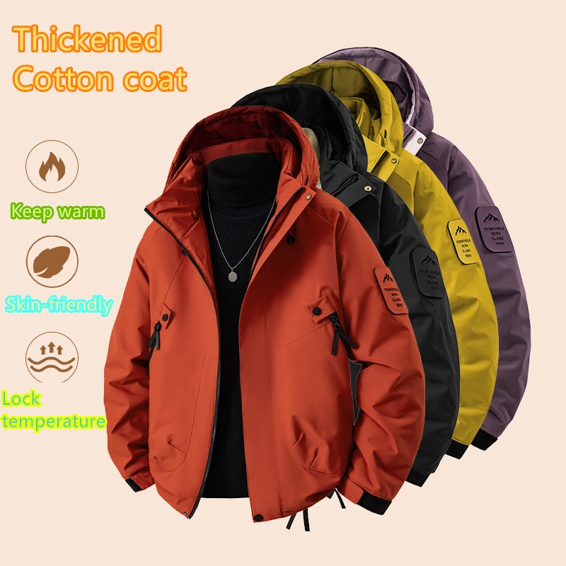 Men's Winter Hooded Cotton Jacket 3D Quilted Thickened Parka Coat Windproof Thermal Insulated Outerwear Warm Casual Coat
Men's Winter Hooded Cotton Jacket 3D Quilted Thickened Parka Coat Windproof Thermal Insulated Outerwear Warm Casual Coat