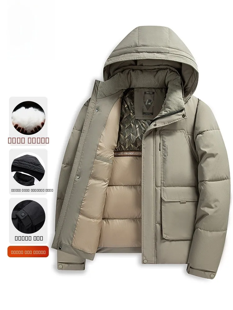 Мужская зимняя куртка Lormen с отстегивающимся капюшоном, теплая, двусторонняя, из качественного хлопка, повседневная, свободного кроя, удлиненная...
Мужская зимняя куртка Lormen с отстегивающимся капюшоном, теплая, двусторонняя, из качественного хлопка, повседневная, свободного кроя, удлиненная...