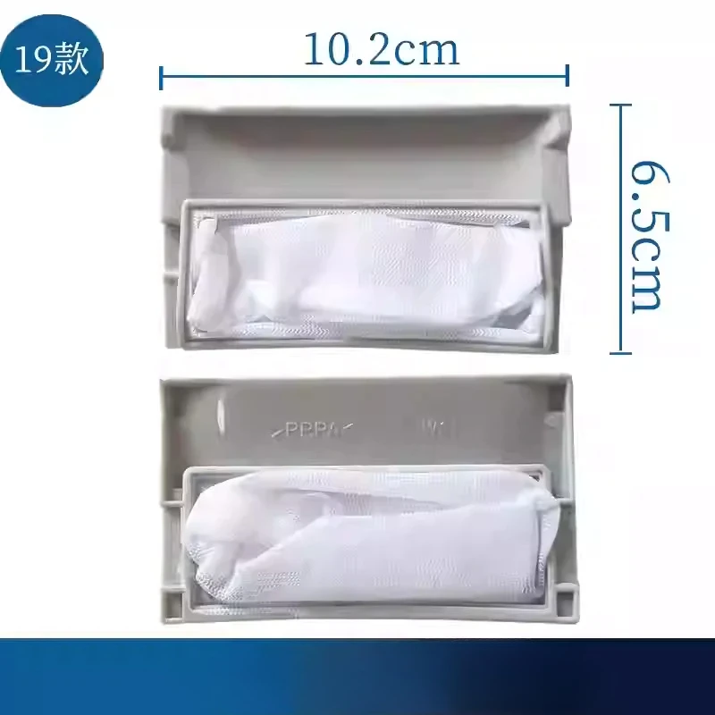 Washing machine washing machine box Built-in Mesh Pouch,Lint Filter,and Box Components
Washing machine washing machine box Built-in Mesh Pouch,Lint Filter,and Box Components