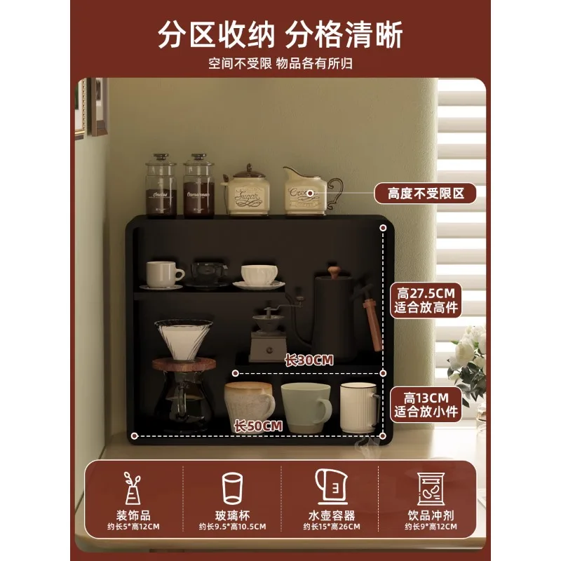 Desktop Storage Box Cup Storage Cabinet Hanging Shelf Mug Coffee Cup Display Cabinet Creative Layered Rack