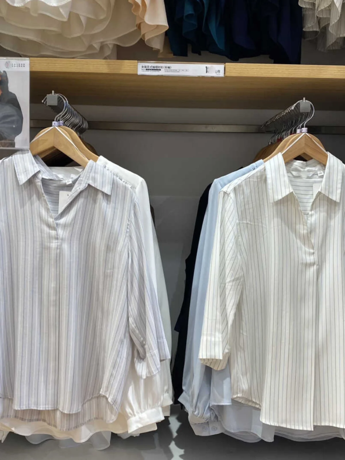 Повседневная женская блузка с цветочным принтом и полуоткрытым воротником, в полоску, с рукавом 7/8, свободного кроя, премиум-класса, осенняя одежда
Повседневная женская блузка с цветочным принтом и полуоткрытым воротником, в полоску, с рукавом 7/8, свободного кроя, премиум-класса, осенняя одежда