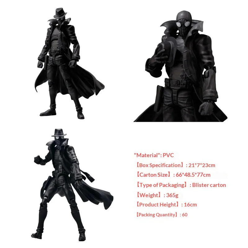 Sentinel SV-Action Spider-Man Noir Figure, 170mm Anime Action Model Collectible for Fans Gift
Sentinel SV-Action Spider-Man Noir Figure, 170mm Anime Action Model Collectible for Fans Gift