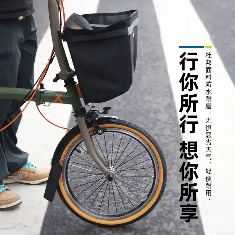 Bicycle Basket Bag – Front Handlebar & Rack Storage for Folding Bikes
Bicycle Basket Bag – Front Handlebar & Rack Storage for Folding Bikes