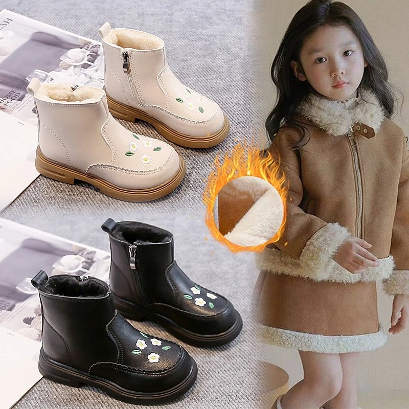 Children's Padded Fashion Boots Size 23-35 Beige Flower Girls Cotton Shoes Black Soft Bottom Non-Slip Kids Short Winter Boots
Children's Padded Fashion Boots Size 23-35 Beige Flower Girls Cotton Shoes Black Soft Bottom Non-Slip Kids Short Winter Boots