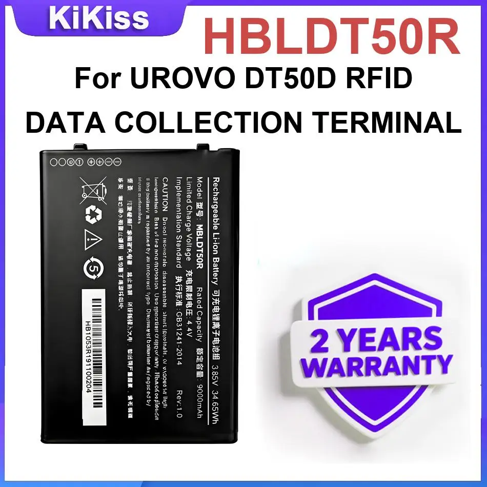 Аккумуляторы HBLDT50R для терминала сбора данных UROVO DT50D: Высокопрочные батареи
Аккумуляторы HBLDT50R для терминала сбора данных UROVO DT50D: Высокопрочные батареи
