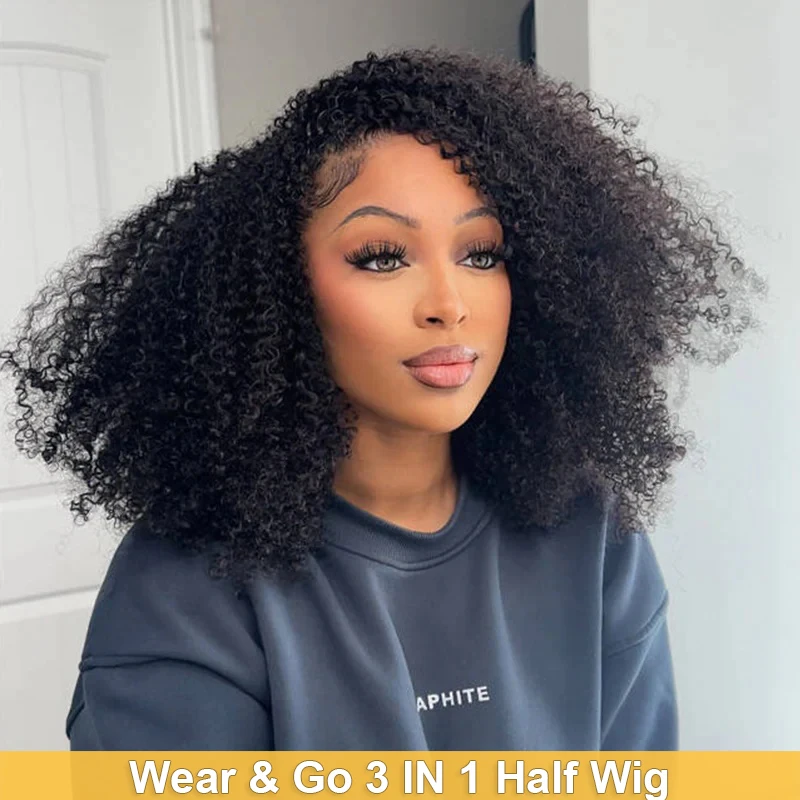 Кудрявые вьющиеся парики Без клея носить и полупарик Человеческие волосы 16 дюймов Короткие парики из натуральных волос Remy100 Короткий парик для чернокожих женщин
Кудрявые вьющиеся парики Без клея носить и полупарик Человеческие волосы 16 дюймов Короткие парики из натуральных волос Remy100 Короткий парик для чернокожих женщин