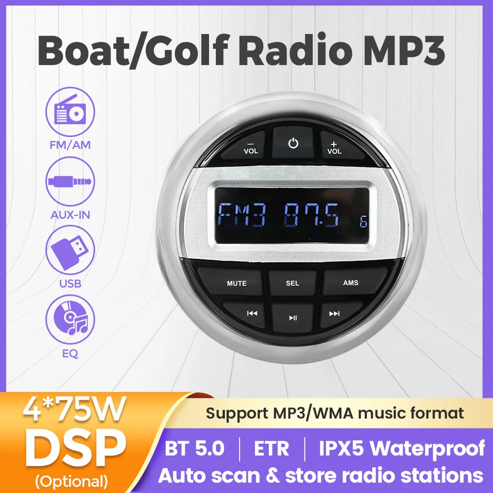 Marine Stereo Boat Radio FM AM Digital Media Audio IP66 Waterproof MP3 Player for Yacht Gauge ATV UTV Cart 4*50W Wireless BT5.0
Marine Stereo Boat Radio FM AM Digital Media Audio IP66 Waterproof MP3 Player for Yacht Gauge ATV UTV Cart 4*50W Wireless BT5.0