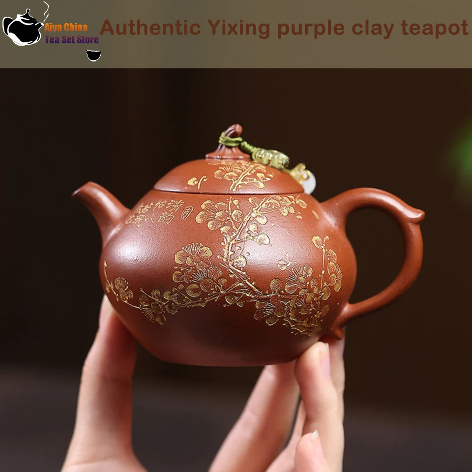 Authentic Yixing handmade purple clay teapot Kung Fu tea set 180ml teapot suitable for homes, offices, and gifts
Authentic Yixing handmade purple clay teapot Kung Fu tea set 180ml teapot suitable for homes, offices, and gifts