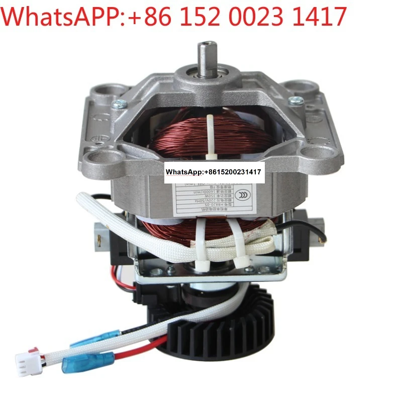 for Jiuyang Wall Breaking Cooking Machine L18-P392/L18-P750 Motor Motor H8820-05 Motor Parts
for Jiuyang Wall Breaking Cooking Machine L18-P392/L18-P750 Motor Motor H8820-05 Motor Parts