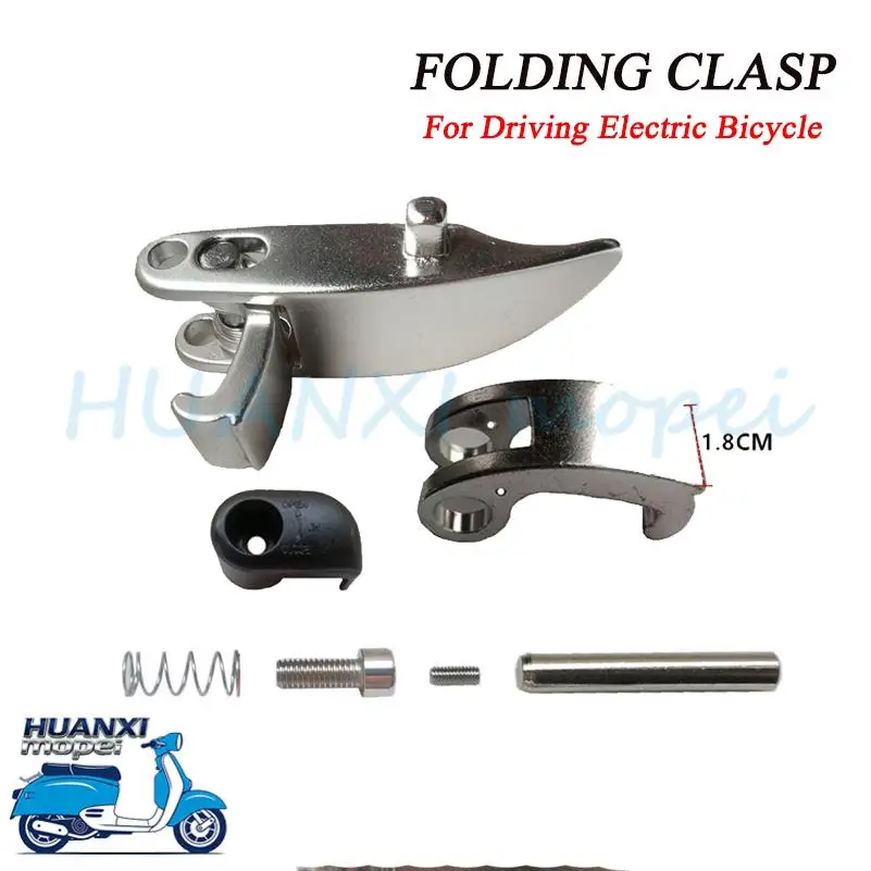 Folding buckle frame quick release lock buckle for Driving Electric Bicycle
Folding buckle frame quick release lock buckle for Driving Electric Bicycle