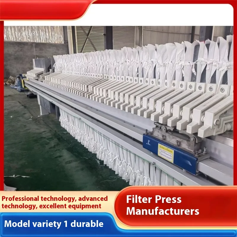 Sludge Dewatering Plate and Frame Filter Press Industries Such as Chemical, Pharmaceutical, and Food Processing 800 type plate a
Sludge Dewatering Plate and Frame Filter Press Industries Such as Chemical, Pharmaceutical, and Food Processing 800 type plate a