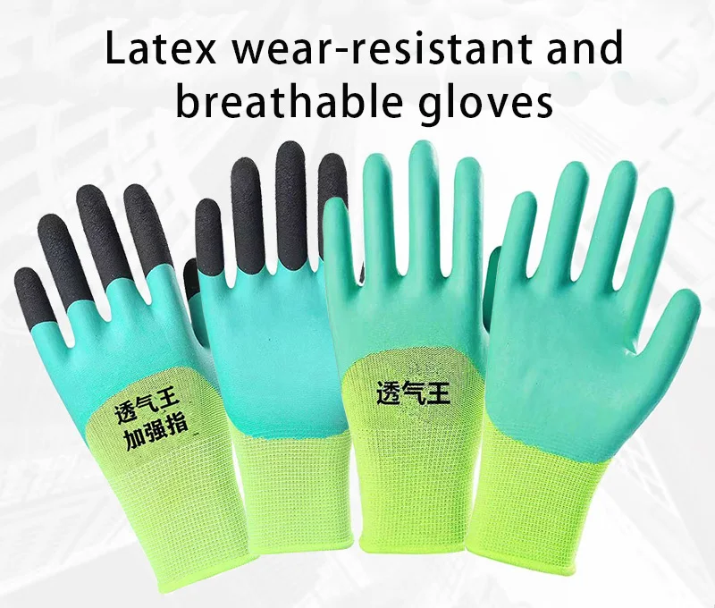 Latex Breathable Labor Gloves in Light Green and Blue-Green Color Wear-resistant with Mesh Texture on Wrist and Part of Palm
Latex Breathable Labor Gloves in Light Green and Blue-Green Color Wear-resistant with Mesh Texture on Wrist and Part of Palm