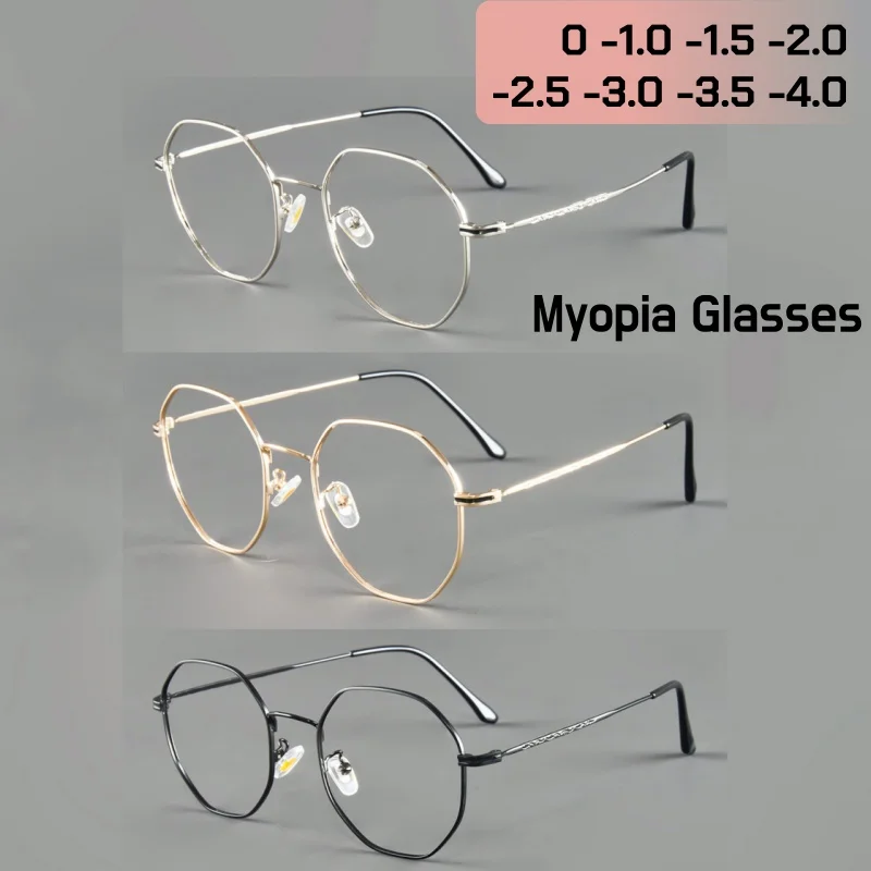 Advanced Anti-blue Light Metal Polygon Myopia Glasses for Women and Men Luxury Designer Glasses Comfortable 0 To -4.0
Advanced Anti-blue Light Metal Polygon Myopia Glasses for Women and Men Luxury Designer Glasses Comfortable 0 To -4.0